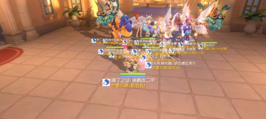「公会小活动」水墨云端 2