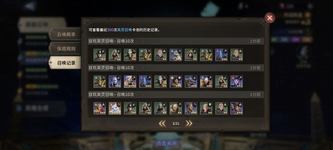 双倍出金快乐? 1