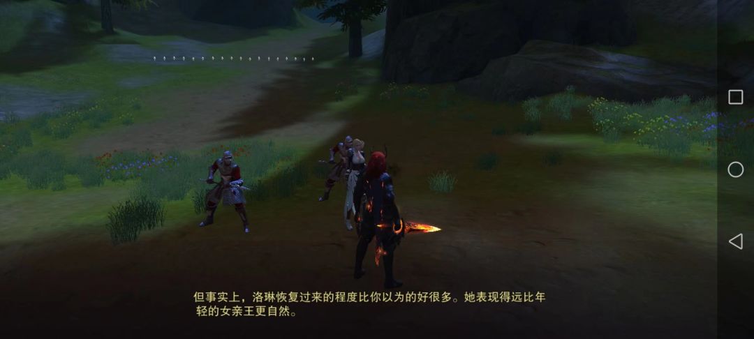【我的百分之一】+【猎魂觉醒】 5