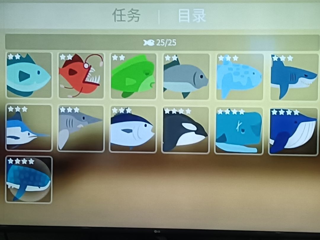 好评 2