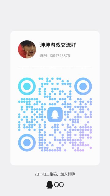 奖励大幅提升中….