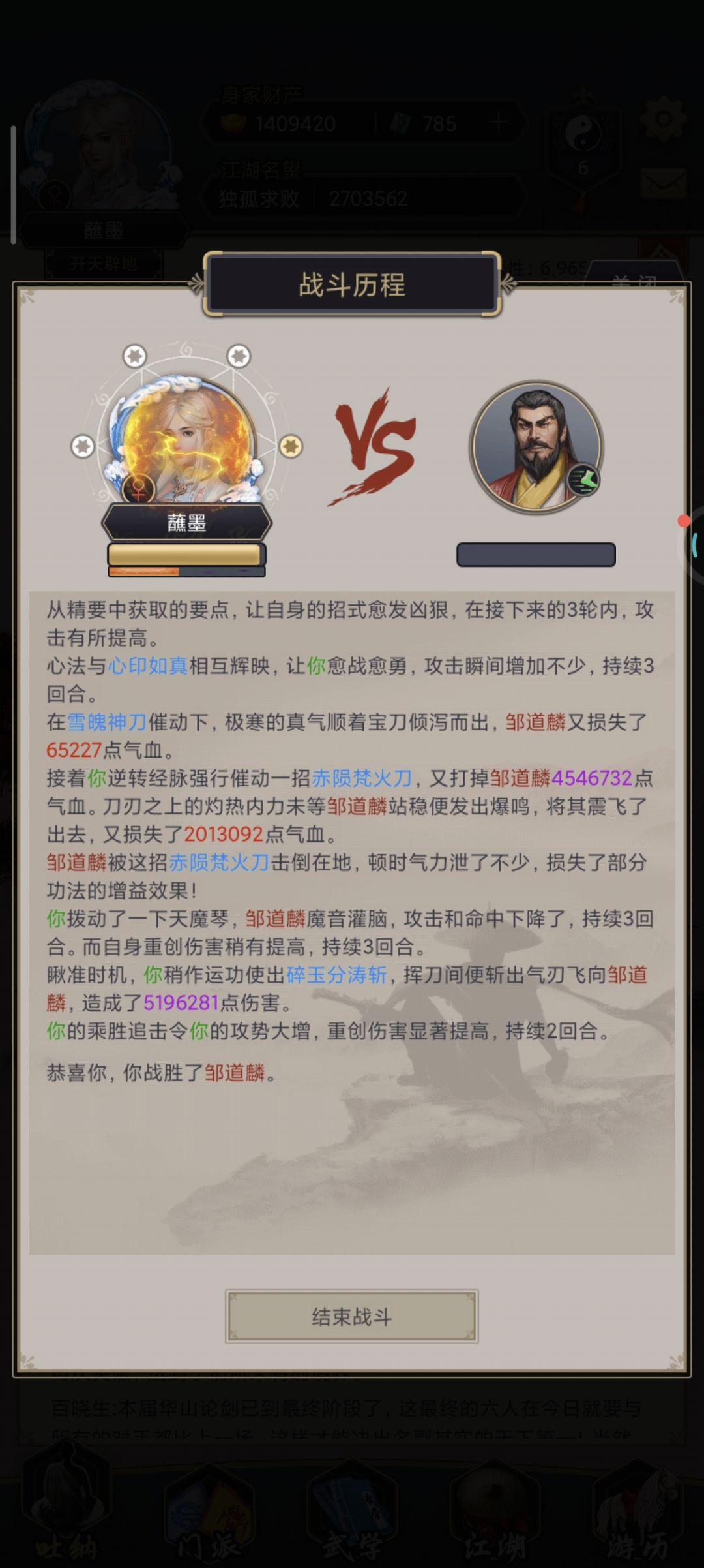 纪念一下 4