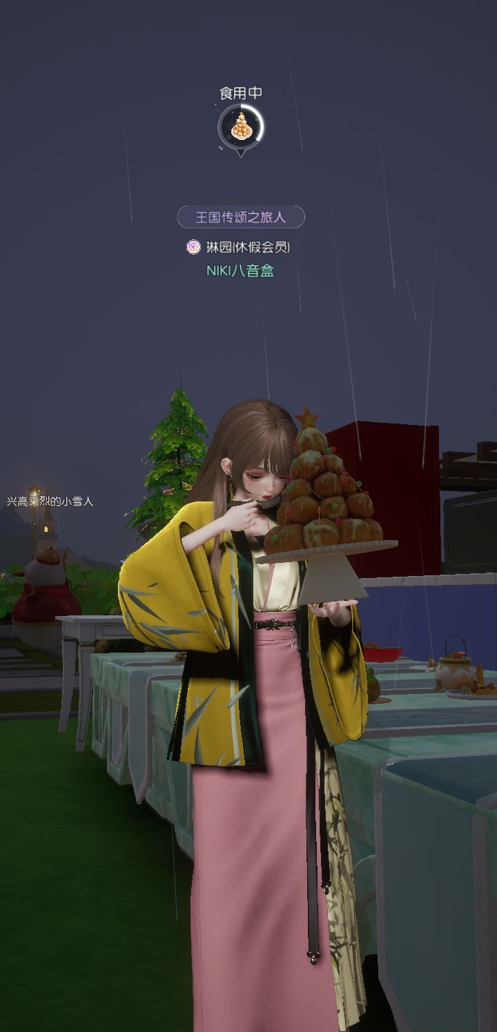 这件免活的衣服是我最喜欢的 3