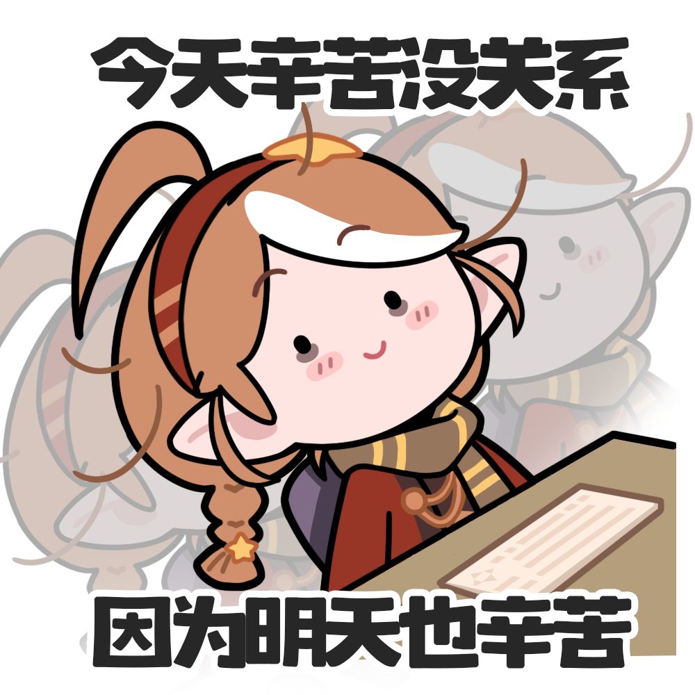 四星魔盒勋章还是四星蓄势勋章好? 2
