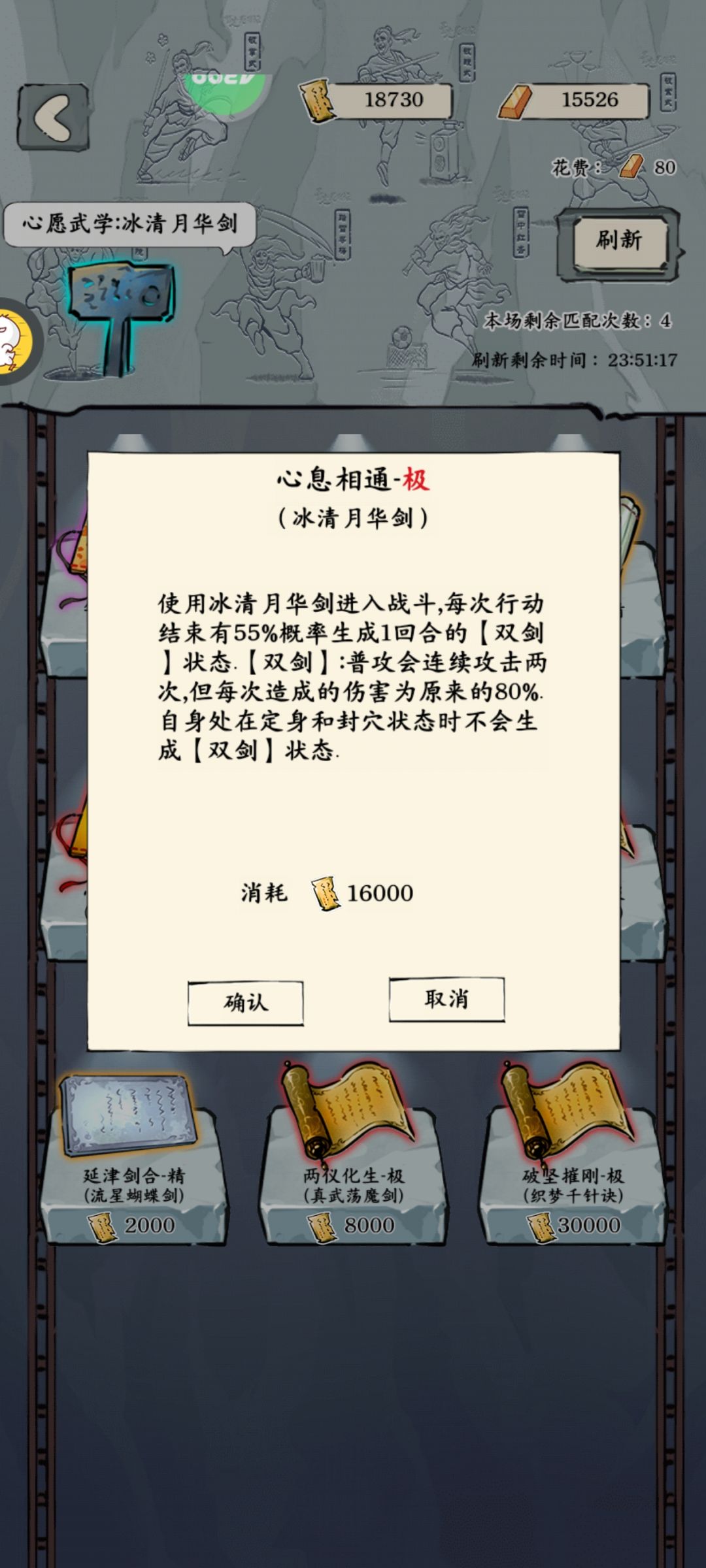 素心这样就可以了吧 2