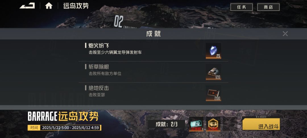 有点奇怪,是不是bug啊? 1