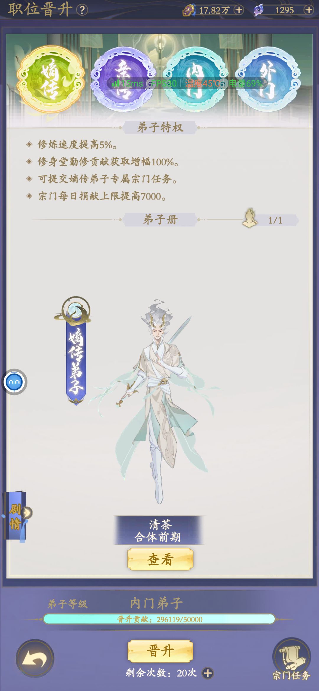 这游戏设计的是真好！ 2
