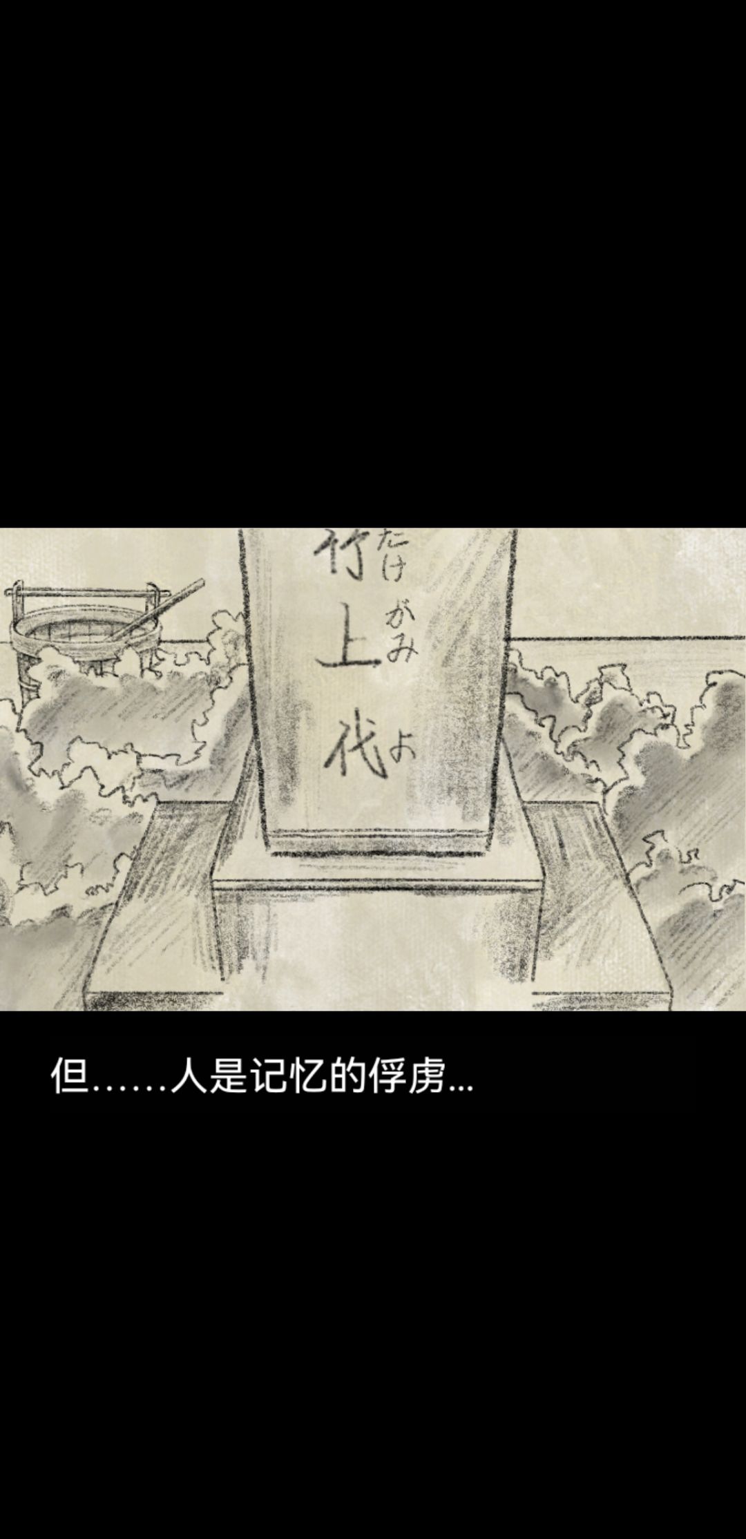 动态图片 5