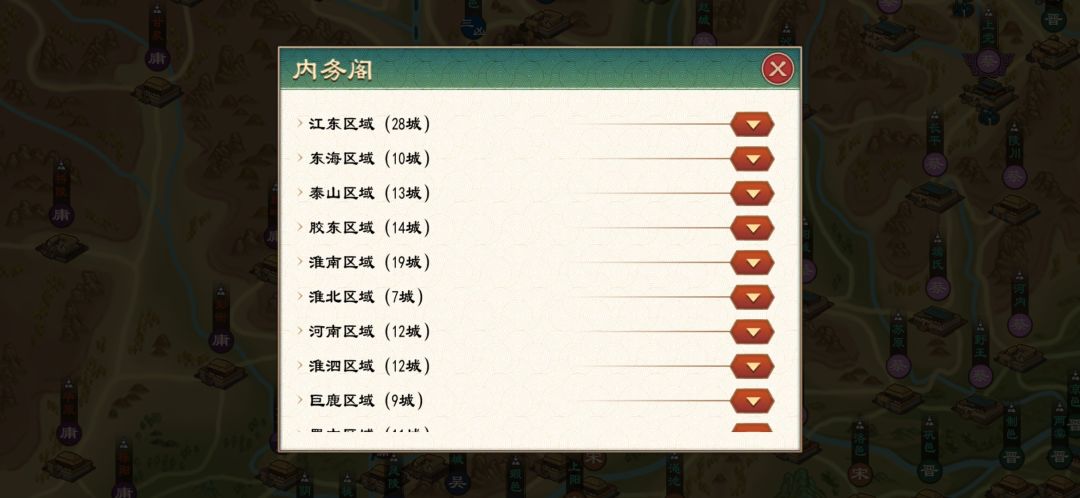 这bug有点恶心啊 1