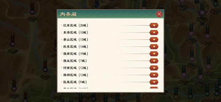 这bug有点恶心啊截图