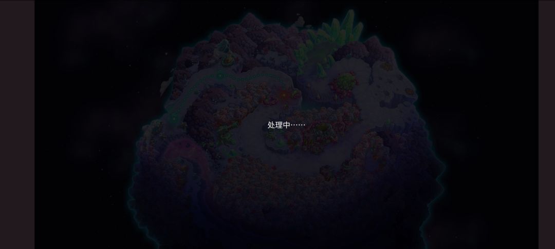 自己做不好就不要拿出来卖钱了 2