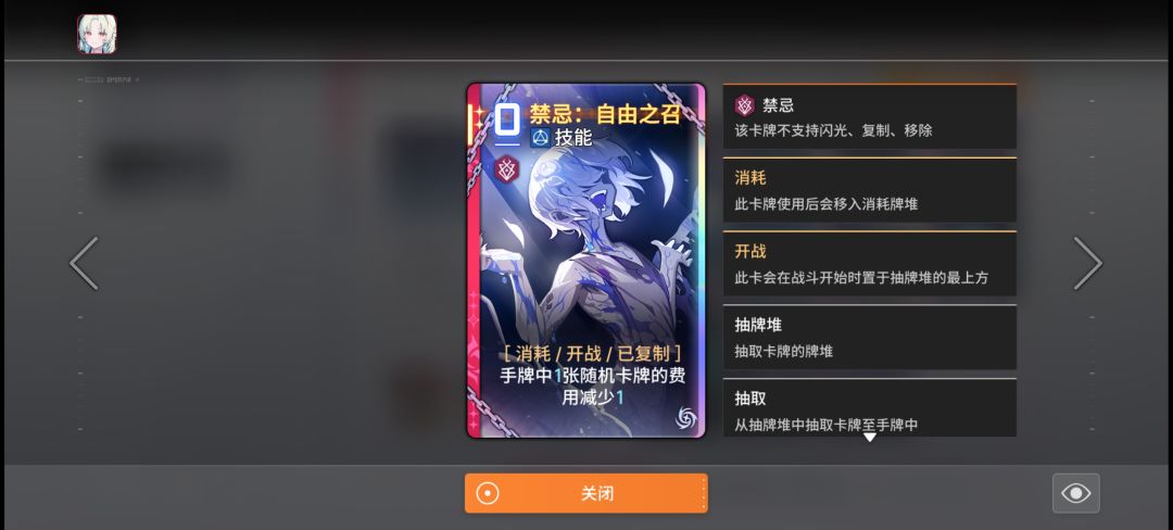 这是什么bug吗 1