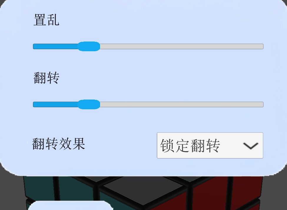 新版本预告 2