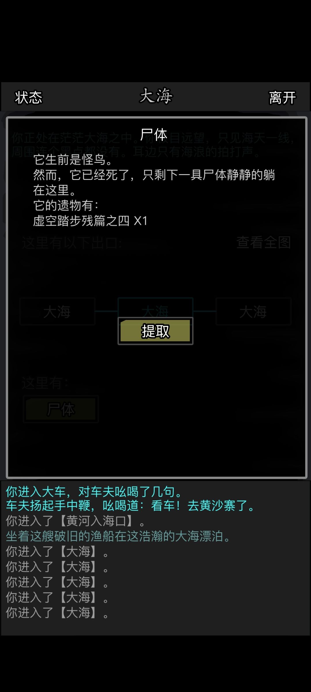 嘻嘻 1