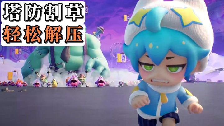 首周七日活动,参与即可领取1500抽!让碎片化的时间不再枯燥!截图