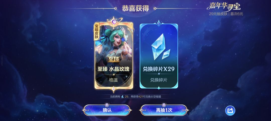 望周知 1