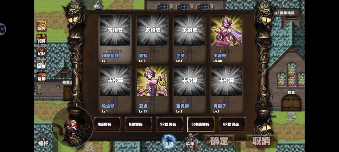 如何快速刷福利砖石 2
