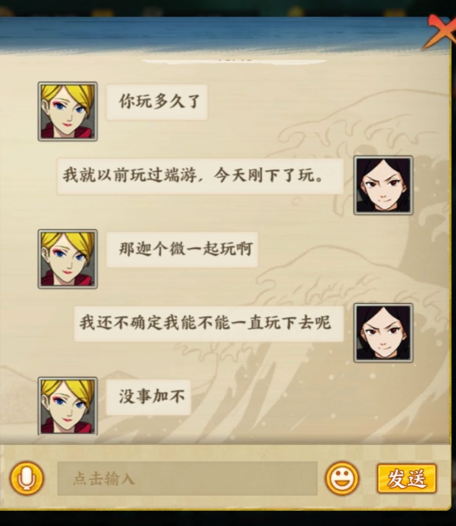 动态图片 1