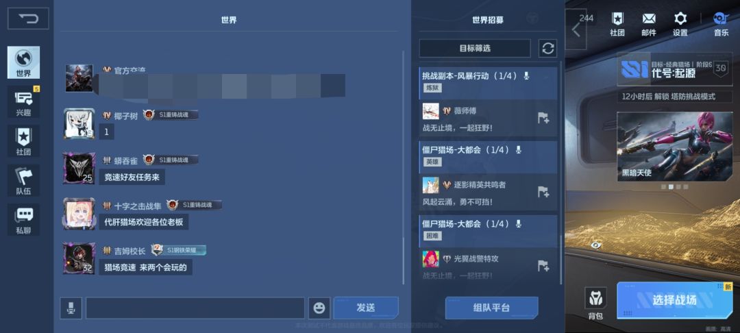 想钱想疯了属于是 2
