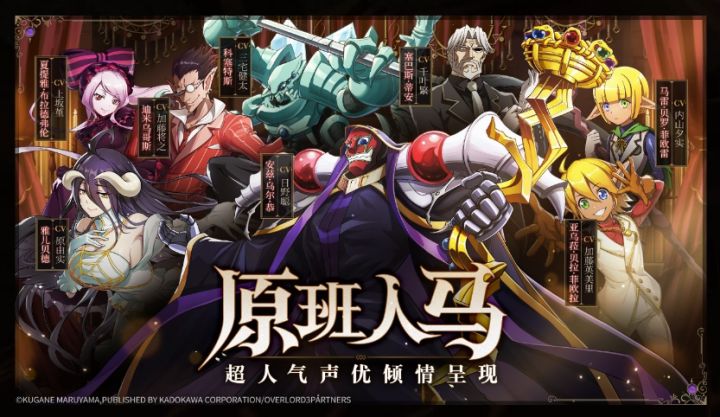 开盖即食系列之失落龙巢【纳萨力克之王】副本攻略指北截图