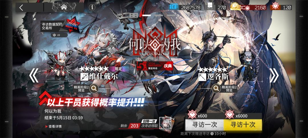 史诗级博士百抽一个金。 1