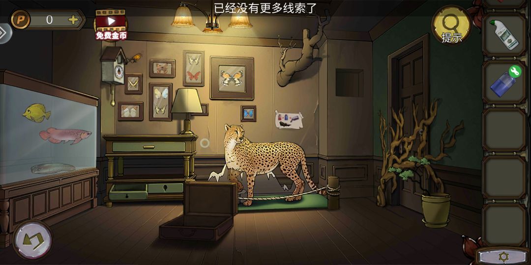 动态图片 1
