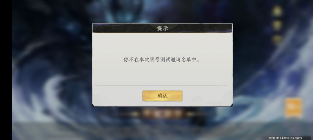 这什么意思 2