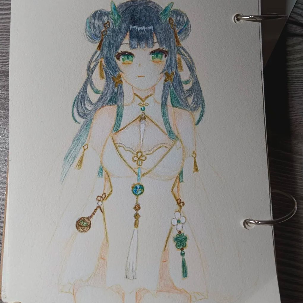 画的敖绫 9