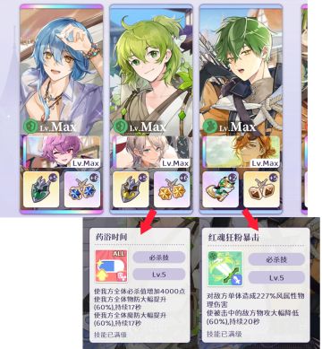 幻影废墟75，平民过关思路【干货】