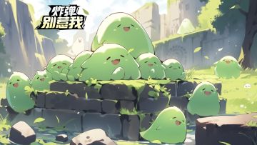 ✨2024.1.26日，重要版本更新公告✨