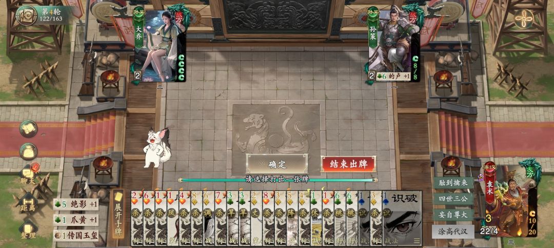 控不控牌玩家心里有数,浅谈绕过SHA256方法 2