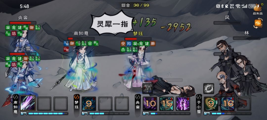 新的一年新的开始 2