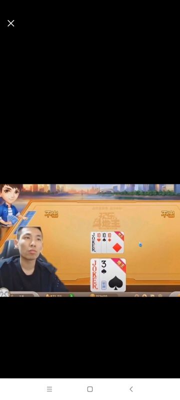 建议别把活动boss做的这么难。