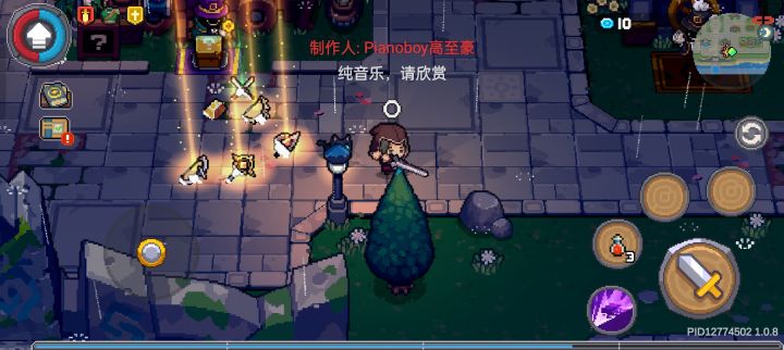 不懂就问,这算运气好吗截图