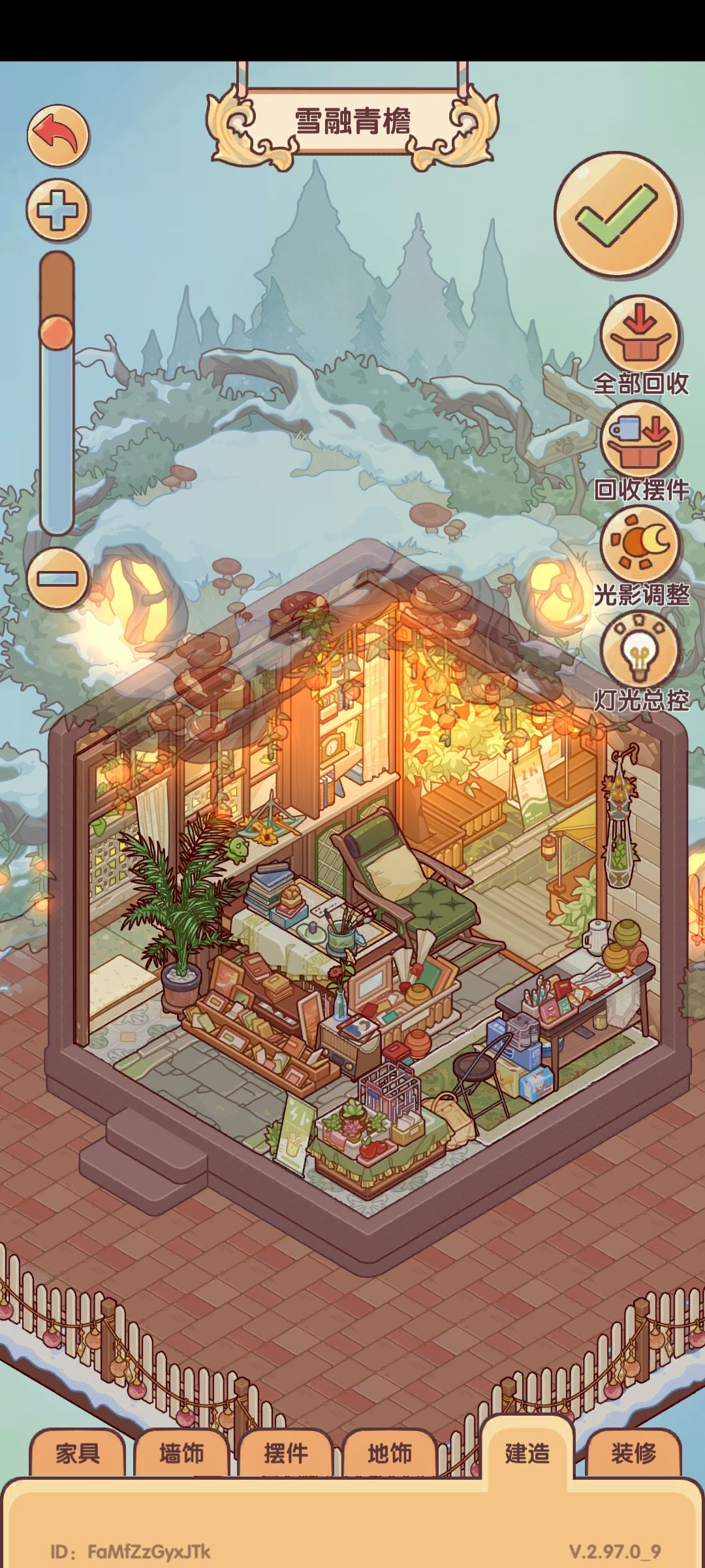(´⌒`。) 这回爆率好奇怪,持续时间又短 4