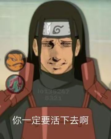 申请体验服资格