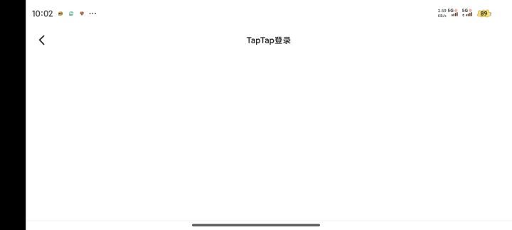 游戏都登不上去截图