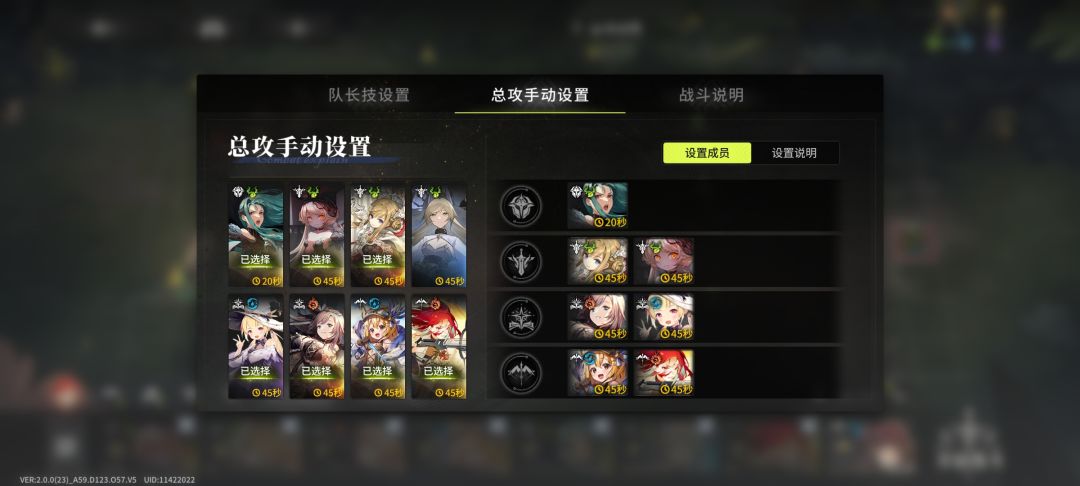白鸢真的有那么强吗 1