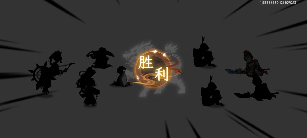 第7章第2卷:60级换上新装踢飞贾墨!捎支线 2