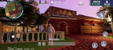 孔雀岛保险箱点位