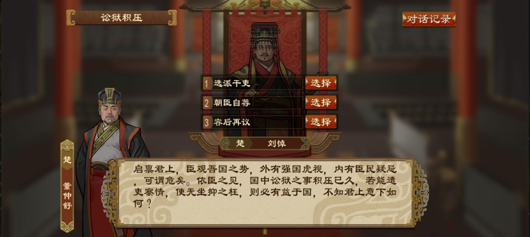 这是什么 1