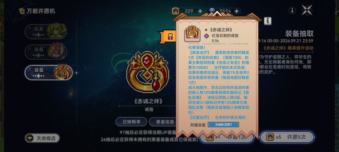 动态图片 5