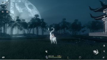 【活动中奖名单】答题第二十四期“她醉他城”出题，邀请参与首测！