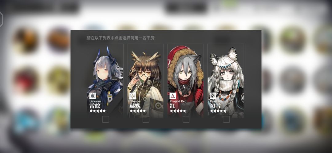 动态图片 3