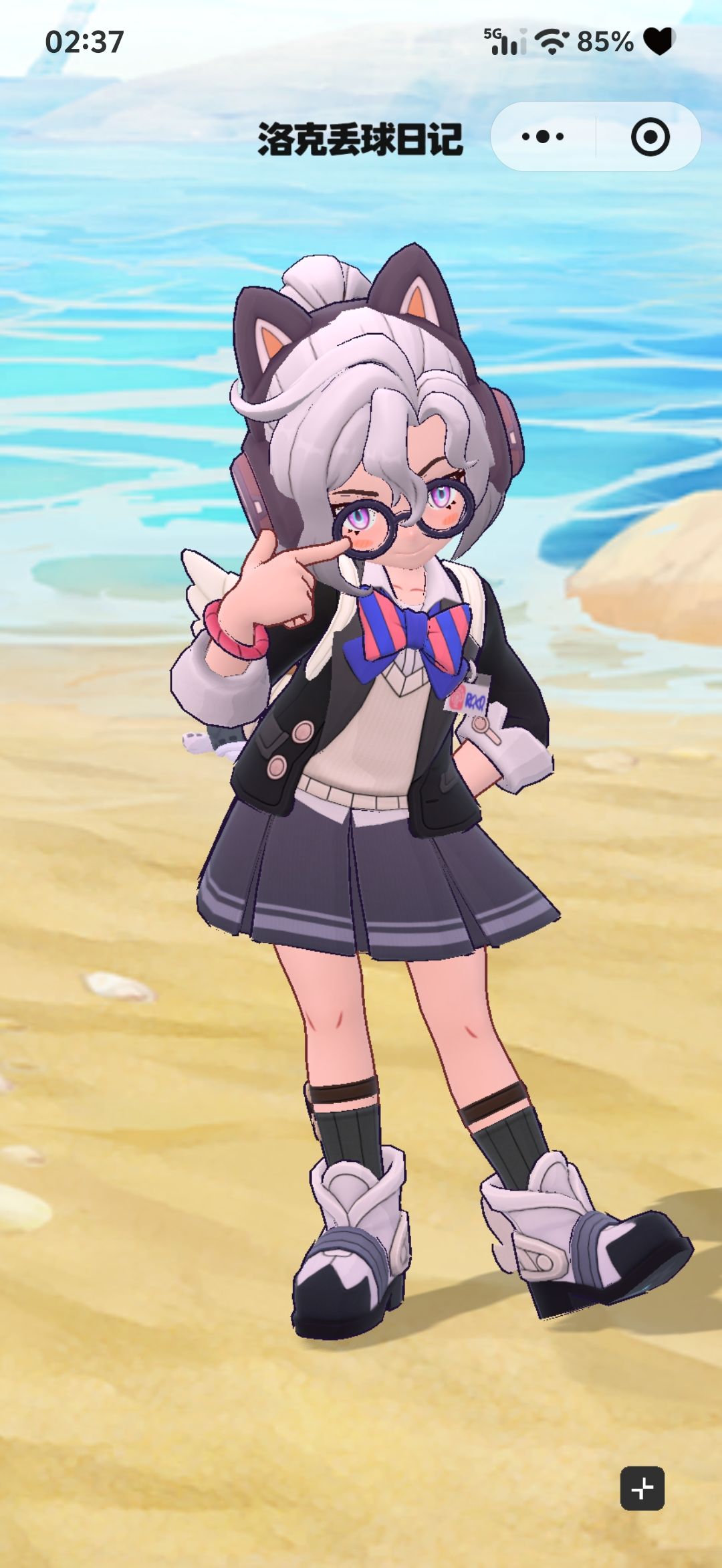 新衣服真好看 1