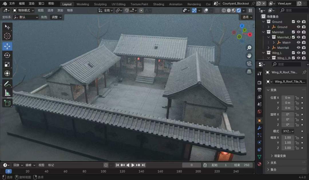【开发者日志01】中式恐怖游戏:dv老宅探索 5