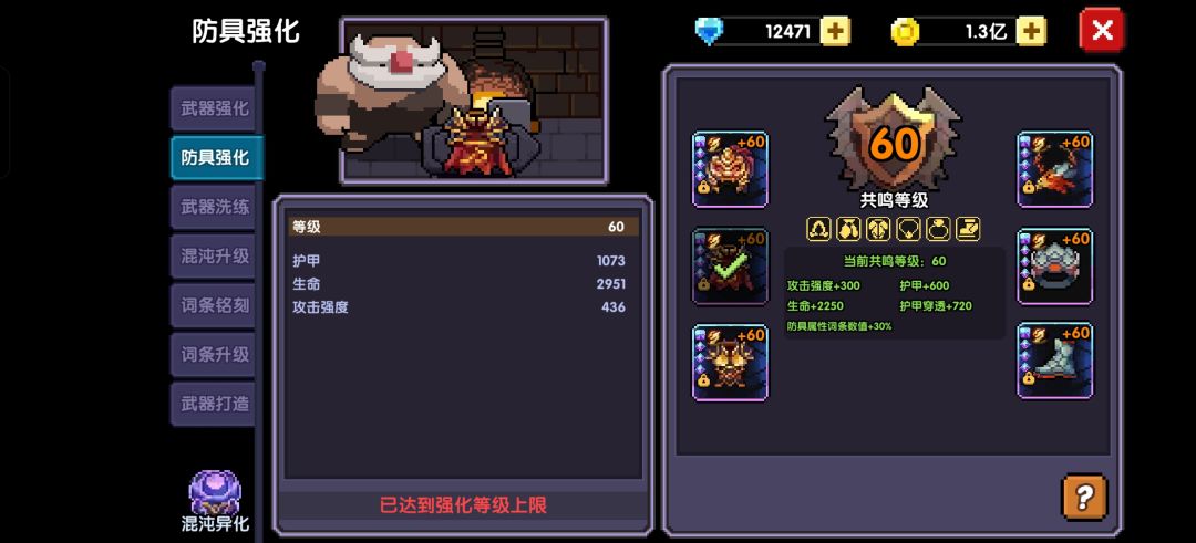 一个人的坚持，会有多难？ 3