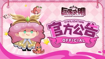 有奖互动 | 四月签到活动开启，参与签到加码领惊喜好礼！