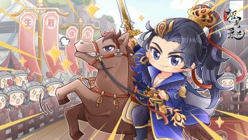 名士生辰 | 顾昭