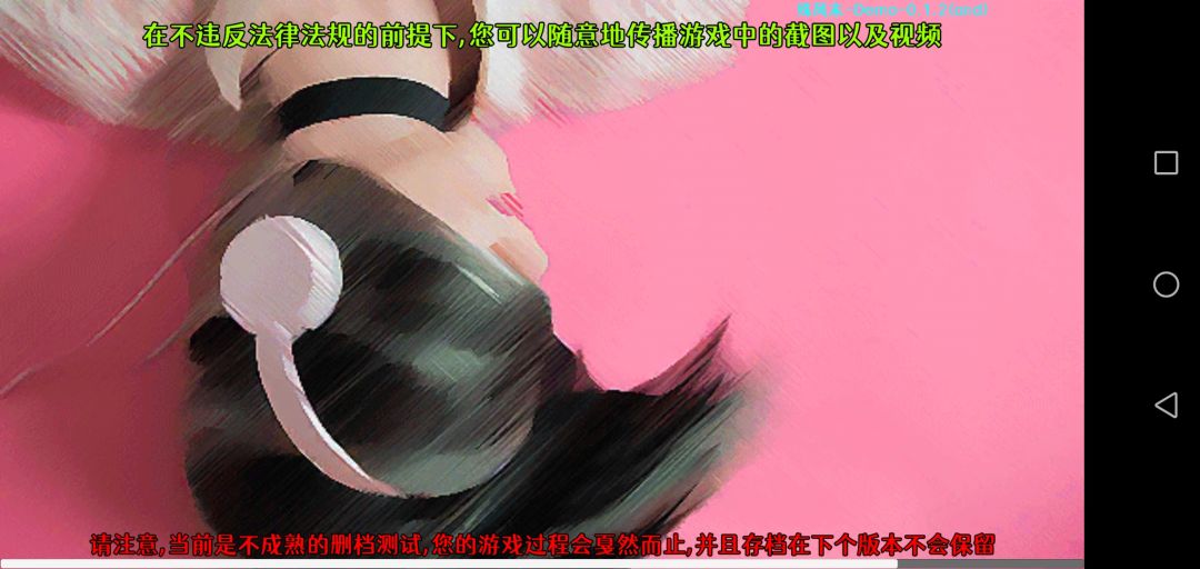 有人没法加载开局吗? 1